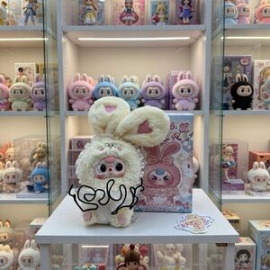 Adorable Cream Bunny Stuffed Animal